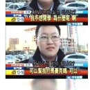 이유(EU) 이미지