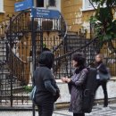 꾸리찌바 이미지