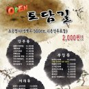 애드모아 이미지