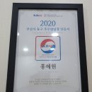 홍헤원 이미지