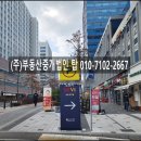브이원커피 이미지