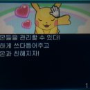 리프레일 이미지