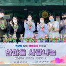 황금1동주민센터 이미지