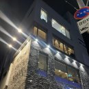 천호 술집 사케바 ‘시오이시’ 미친 퀄리티의 모듬 숙성회와 사케 혼술 후기(사케 샘플러,아카부 잔술)