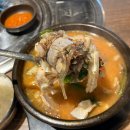 광나루순대 | [담소사골순대육개장 광나루점] 광나루역 맛집 순대국 육개장 등산 후 단체 모임 맛집