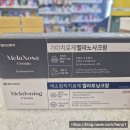 이화누리약국 이미지