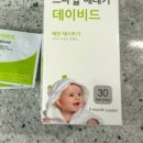 서주내과영상의학과의원 이미지