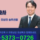 알에스아이 이미지