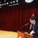 [송도 상반기]행복한 삶의 지혜 | 구민과 함께 다시 뛰는 연수