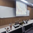 경북도민행복대학 영덕군캠퍼스 | 구미 와인 강의_경북도민 행복대학 구미캠퍼스_구미 금오공대 평생학습원_52명 와인 클래스_구미 출강