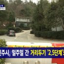 서경노래연습장 이미지