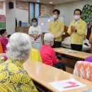 사회복지방역 네이버블로그