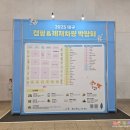 명진의료기 이미지