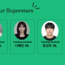 고등대치TMB영어학원