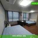 마리나레지던스호텔 | 부산에서 찾은 숙박 꿀팁 - 마리나 레지던스 호텔