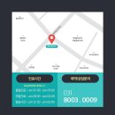 동탄솔빛로 이미지