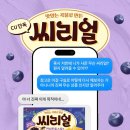 양평로21길 이미지