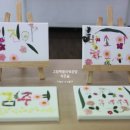 플라워 테라피(B) 이미지