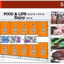 미성당구장 이미지