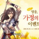 엠게임랜드 이미지