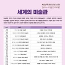 매일오후드로잉