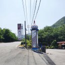 동곡재 휴게소 이미지