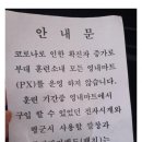 마르하 이미지