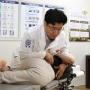 잠실자생한방병원 이미지