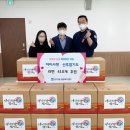 아이사랑 선후합기도 이미지