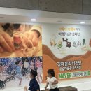 연년생남매육아: 김해이색체험 이영란의 감성체험 가루나무모래흙 체험후기 체험준비물, 예약사이트
