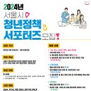 (주)디지틀조선일보 이미지