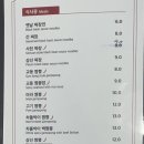 차이나리퍼블릭 이미지