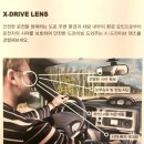 대구 래쉬LASH안경 - 알렉스ALEX 오버핏뿔테 + 야간운전전용 케미X드라이브 1.60 (ft. 아이림eyelim안경 )