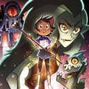 OWL하우스 이미지