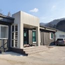 석산한의원 Daum카페