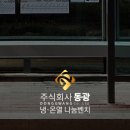 H2400 이미지