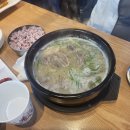 예가수제순대 이미지