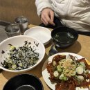 조포닭발 | [조포닭발 본점] 울산 성남동 조포닭발 / 닭발 맛집 솔직후기