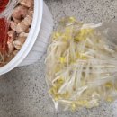 자모식당 이미지