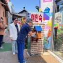 배다리초등학교 이미지