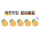 광동도남오거리 이미지