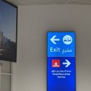 두바이(DUBAI) | [신혼여행] 1. 두바이(Dubai) / 클룩 사막투어 예약 및 후기