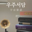 (주)서담도 이미지