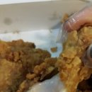 네네후라이드치킨 이미지