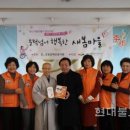 성북장애인복지관 Daum카페