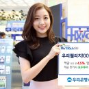 우리플러스