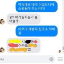 이루다 이미지