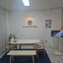 (주)바디로 | 원주 온열 다이어트 바디돔 체험 후기