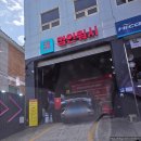 상남주유소 이미지