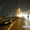 송악IC(서울)